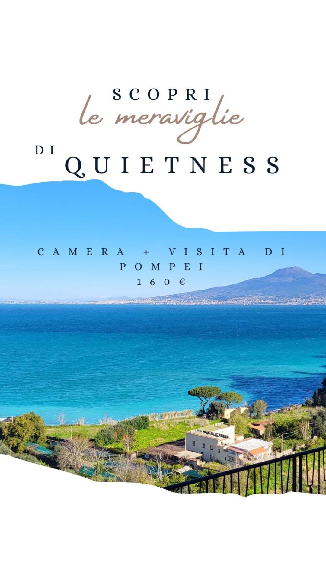 비코에쿠엔세 Quietness B&B 외부 사진